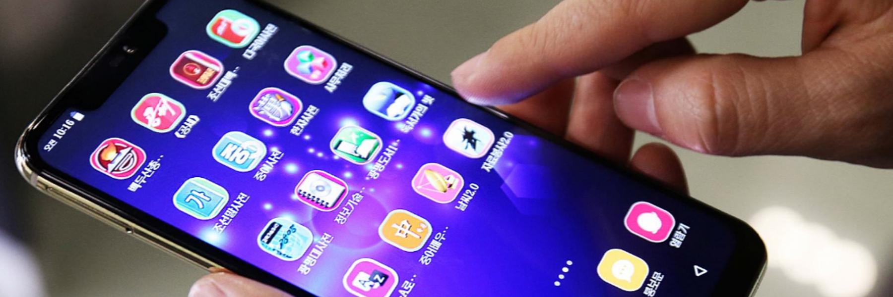 الأكواد السرية لهواتف شاومي