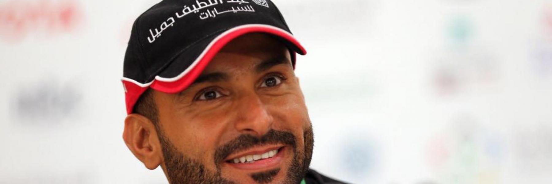  يزيد الراجحي