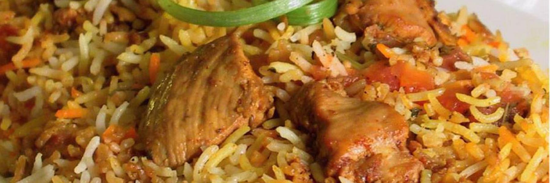 الرز الكابلي