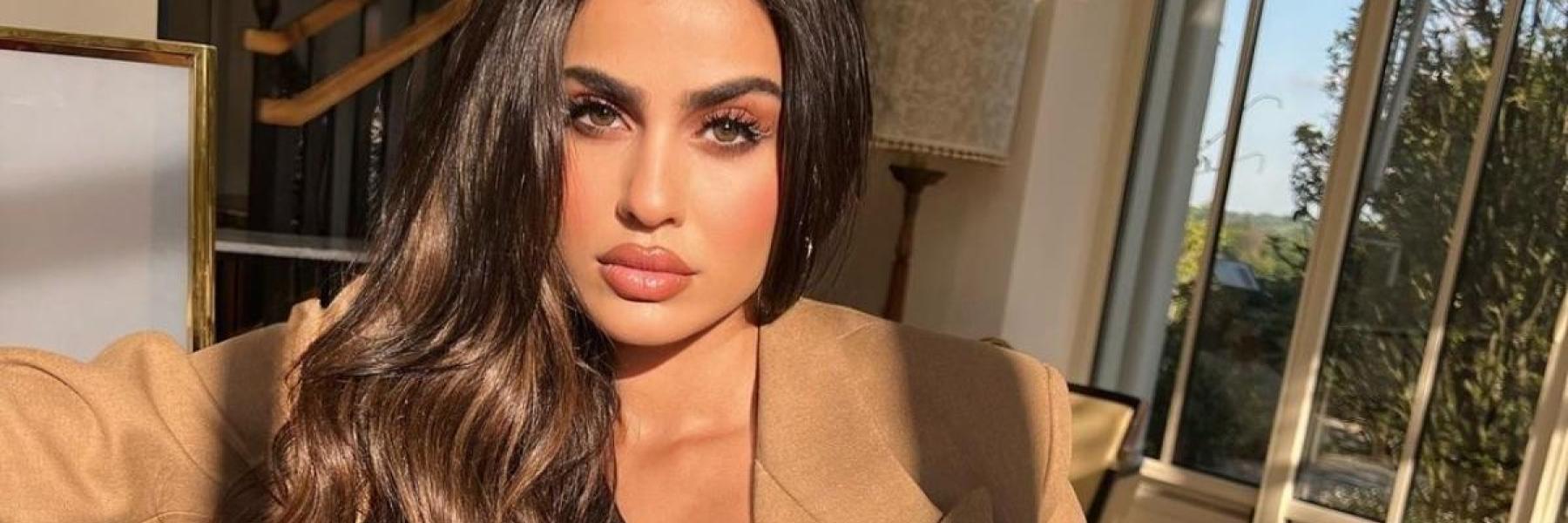 الدكتورة يومي