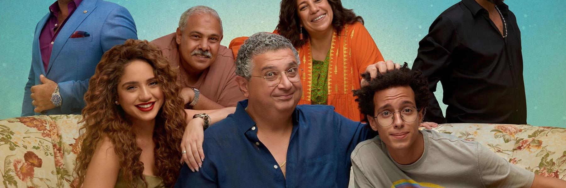 موضوع عائلي