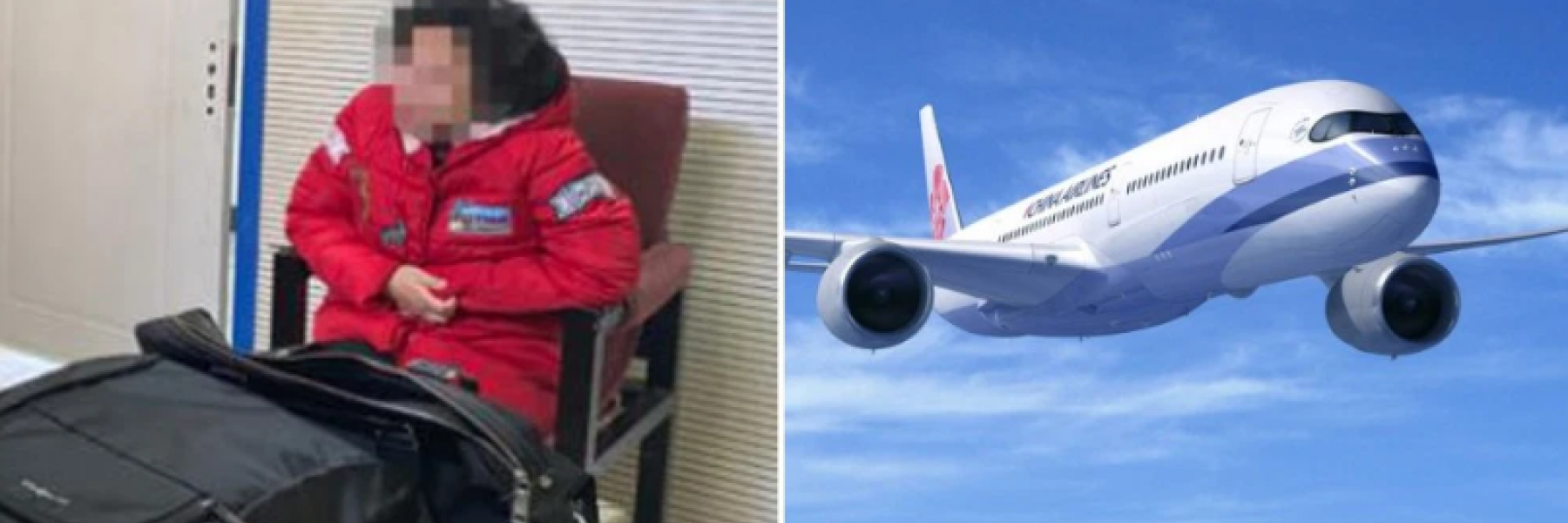  صينية تخدع شركات التأمين لمدة 5 سنوات وتحجز 900 رحلة جوية .. ما القصة؟‎