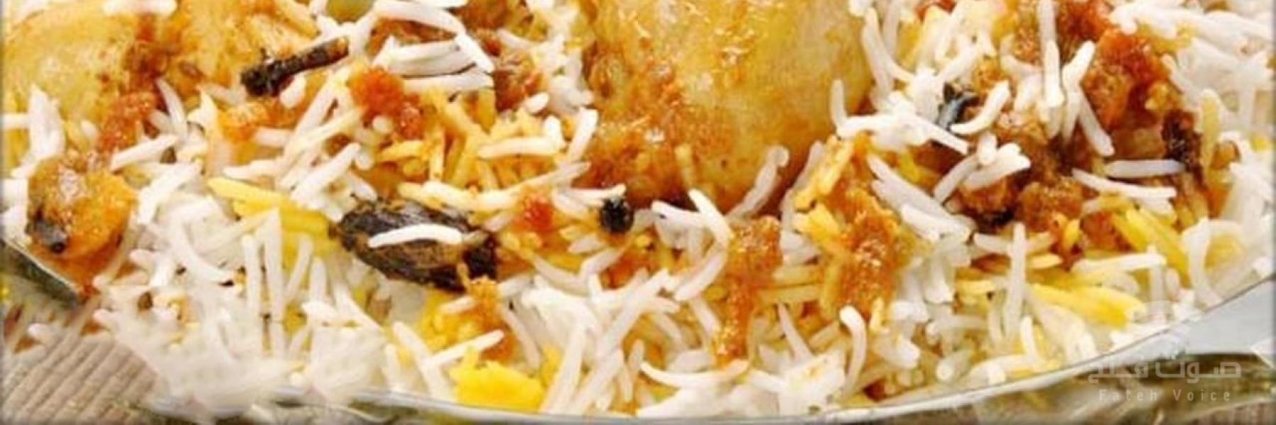 كبسة دجاج بيضاء