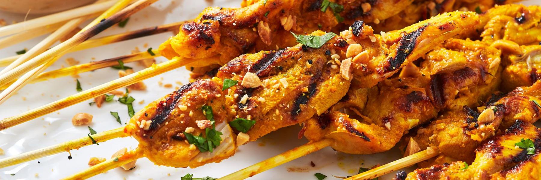 ساتي دجاج جاوي