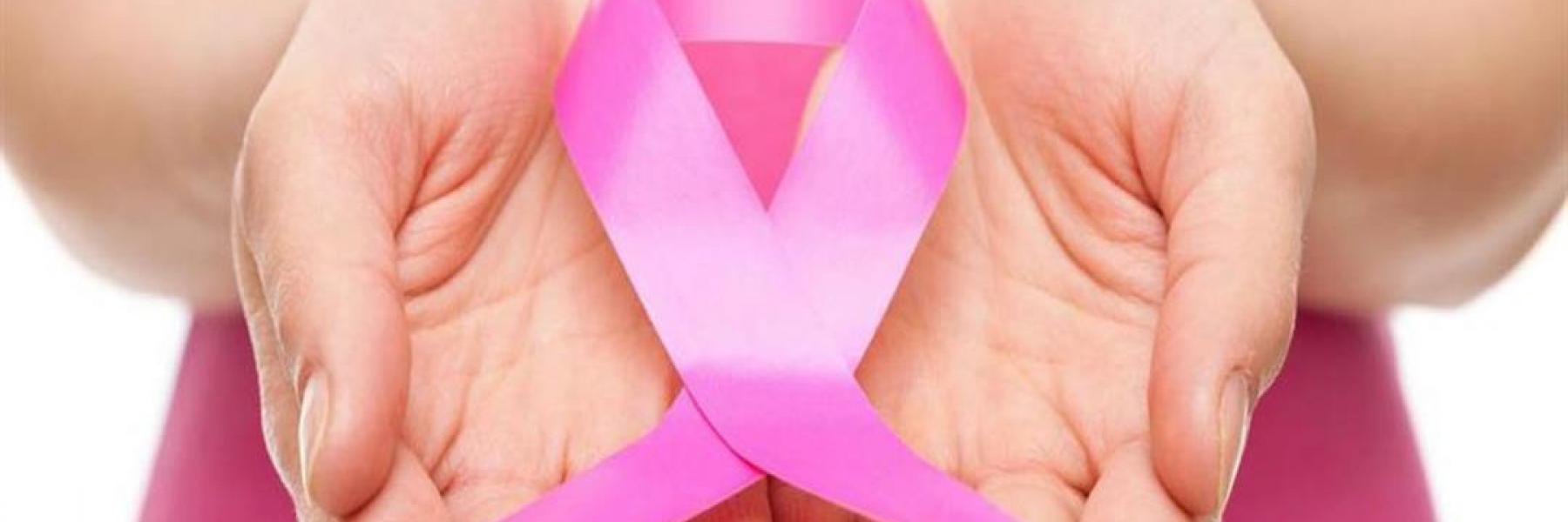 العلاج الإشعاعي لسرطان الثدي..ما هي الآثار الجانبية؟