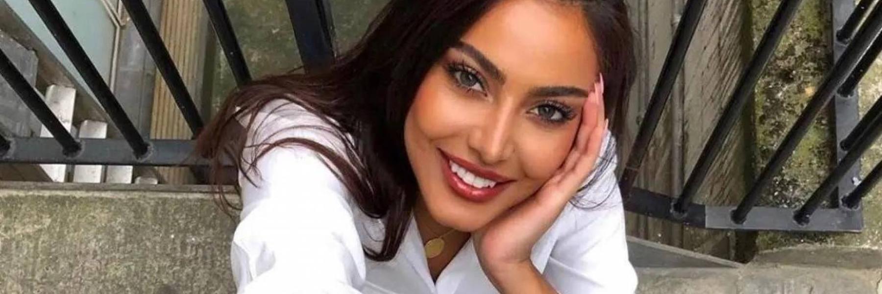 فاطمة المؤمن