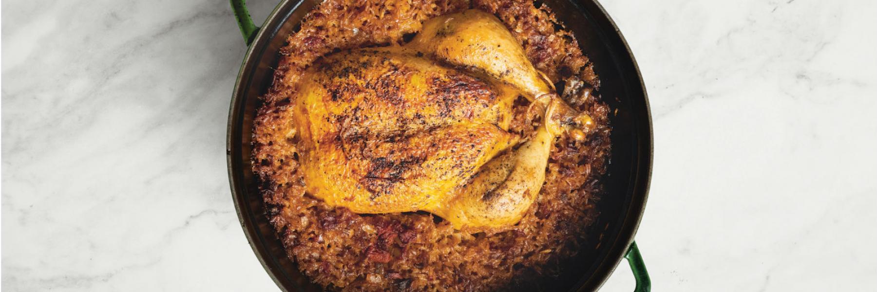  الدجاج المحشي بالارز