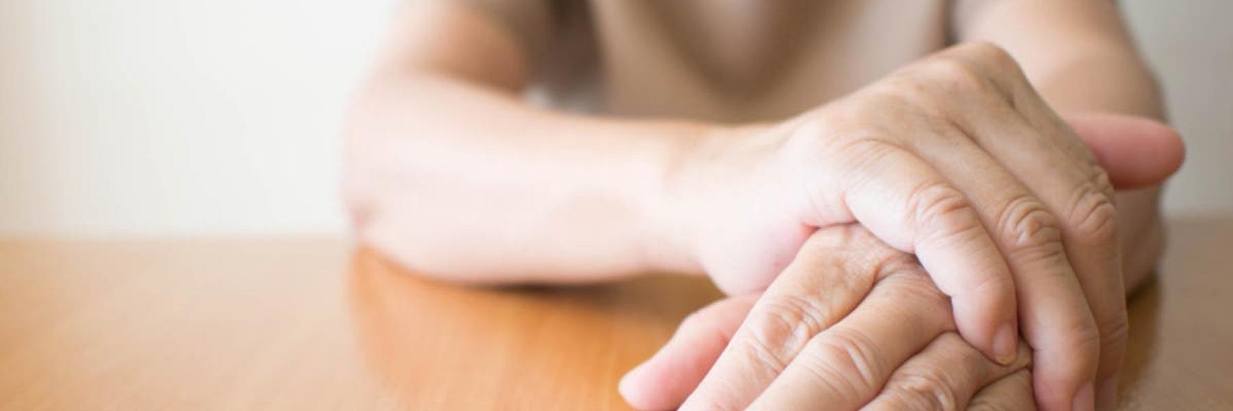 مرض باركنسون