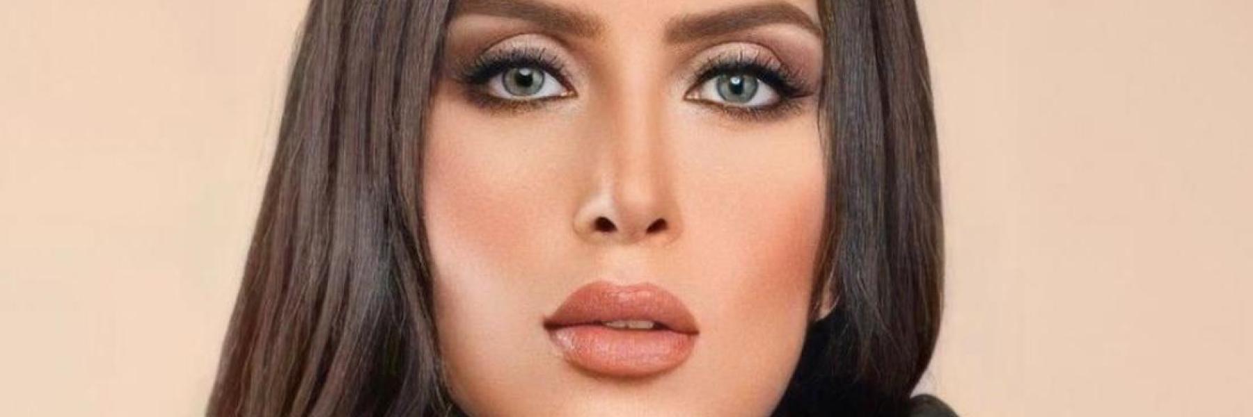 شيرين الطحان