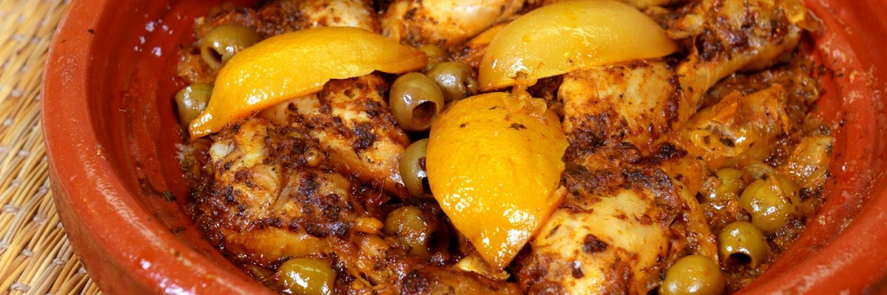 طاجن دجاج مغربي