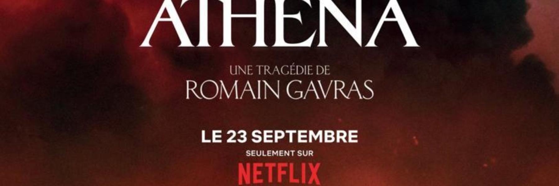 الفيلم الفرنسي أثينا