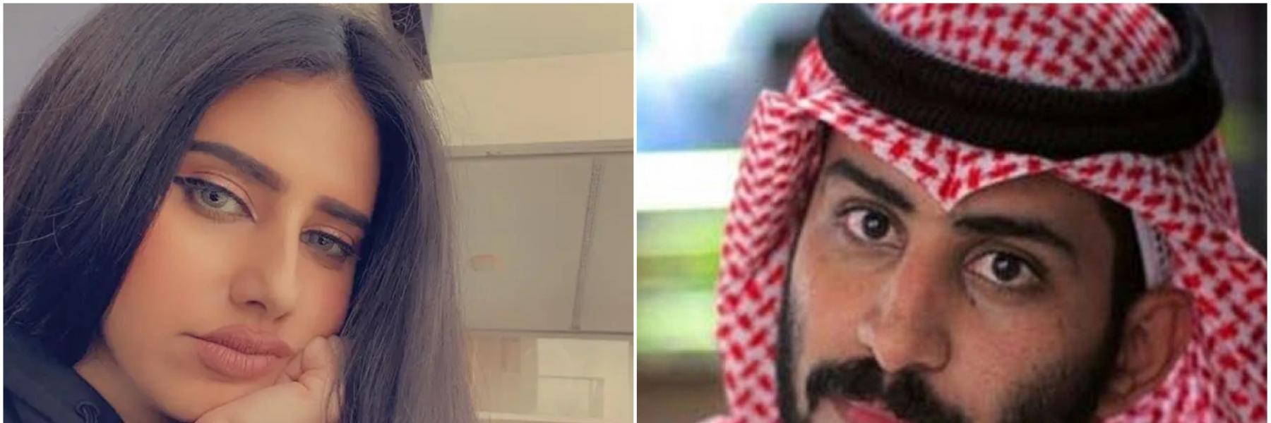 مودل اش