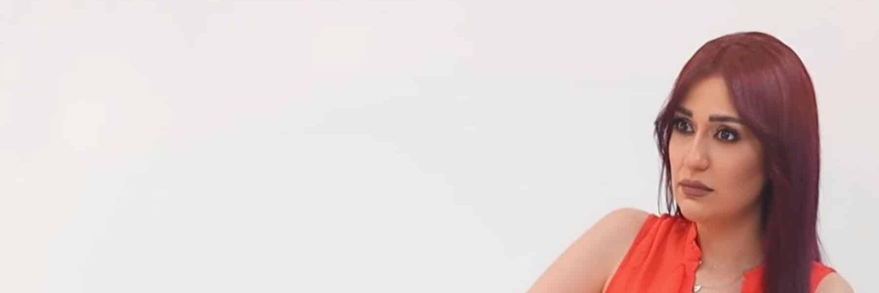 ربا المأمون