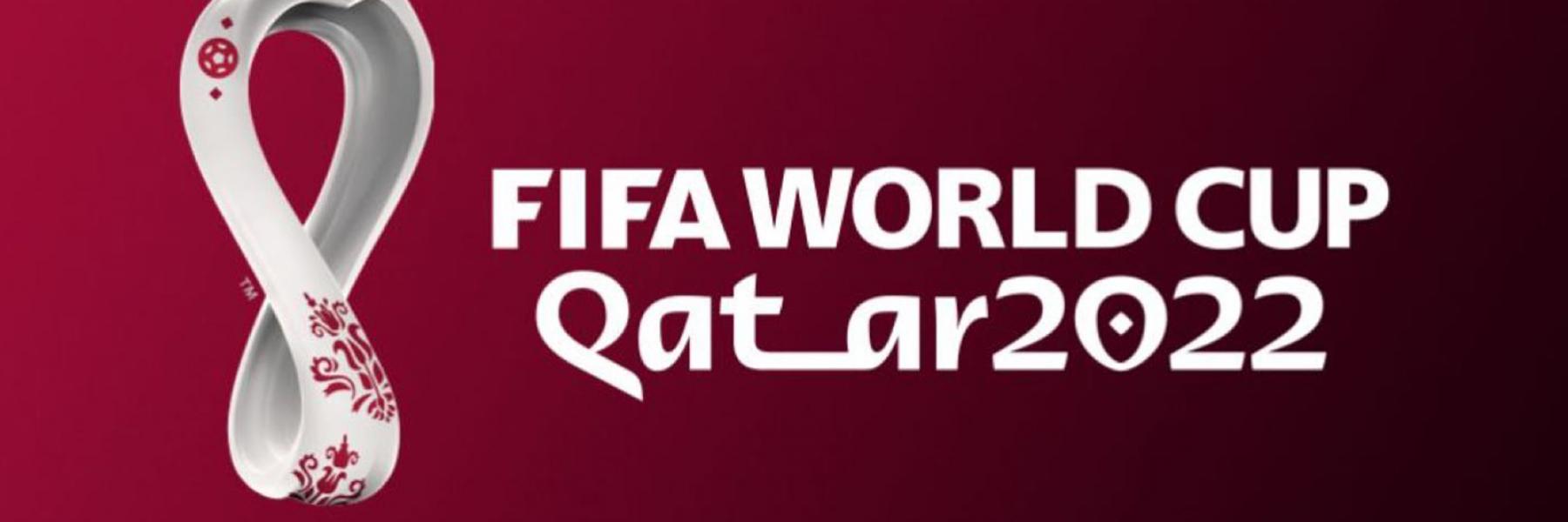 مونديال قطر 2022