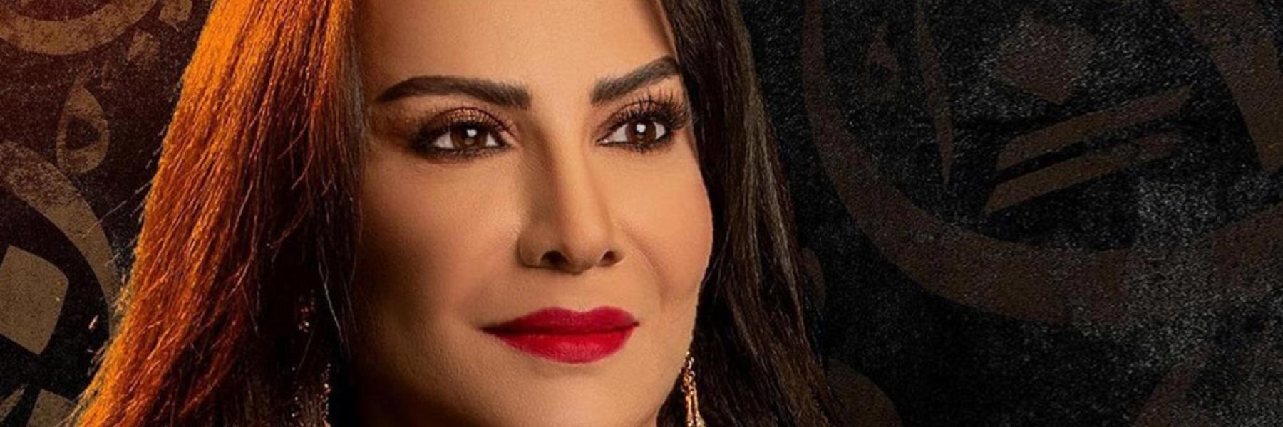 هدى حسين في "من شارع الهرم إلى"  