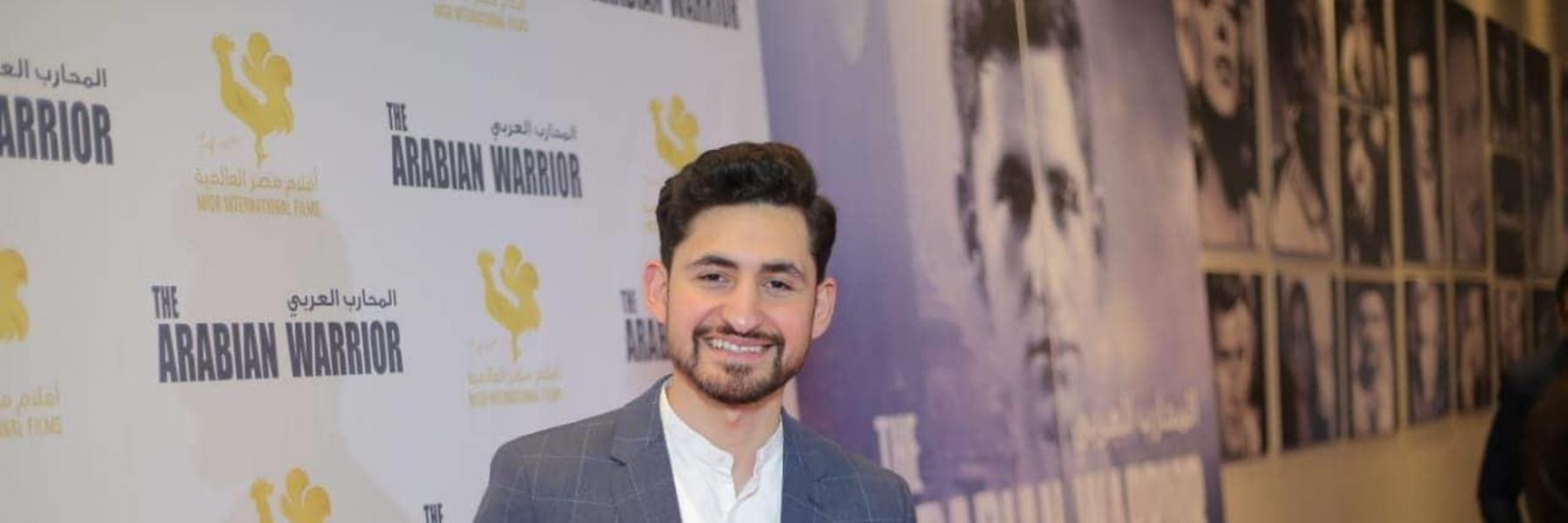 أمير المصري