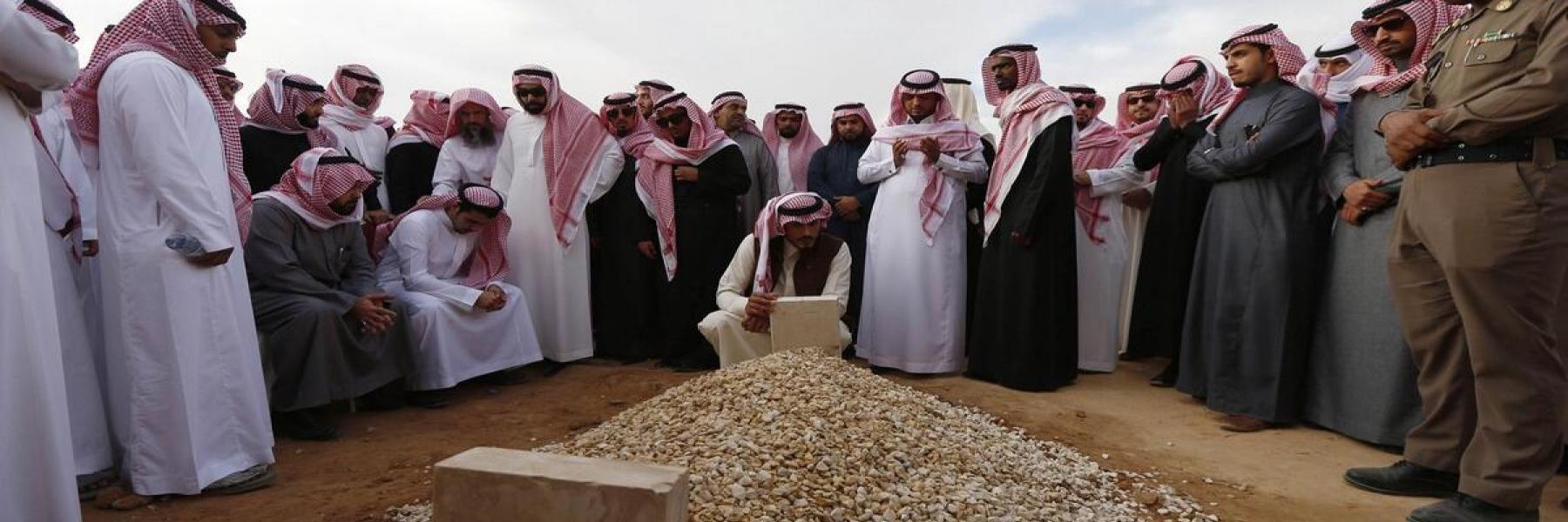حلا الشهري