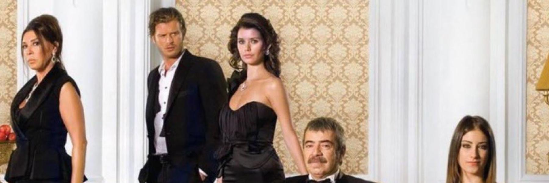 العشق الممنوع