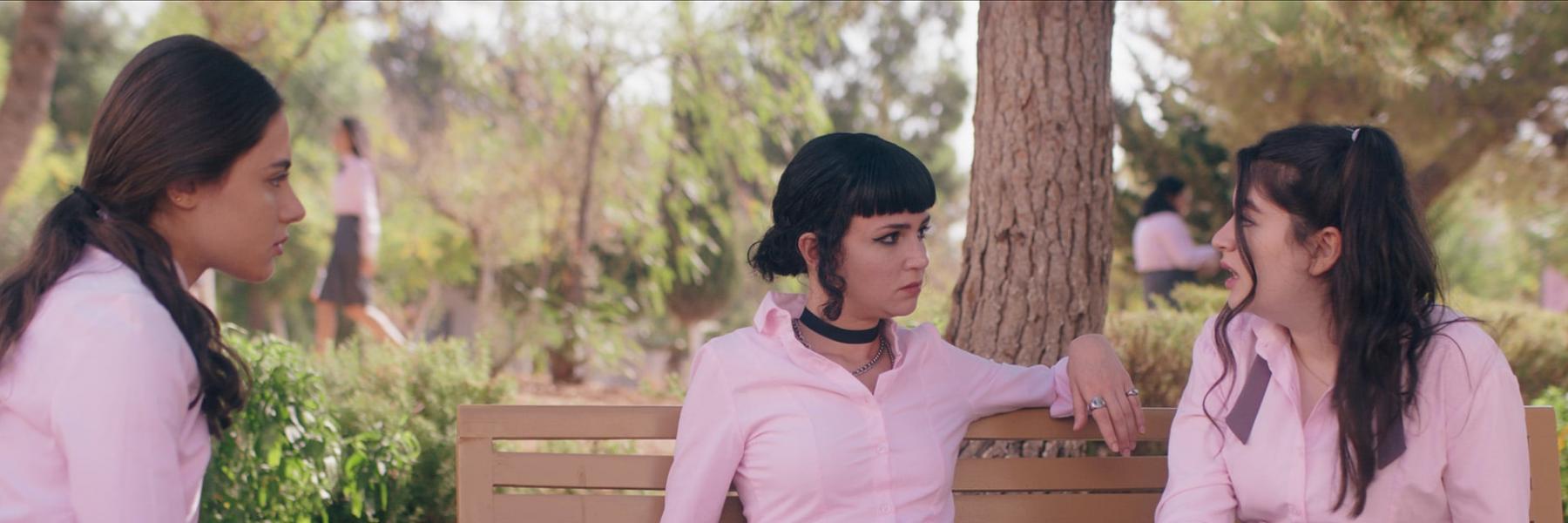 مدرسة الروابي للبنات