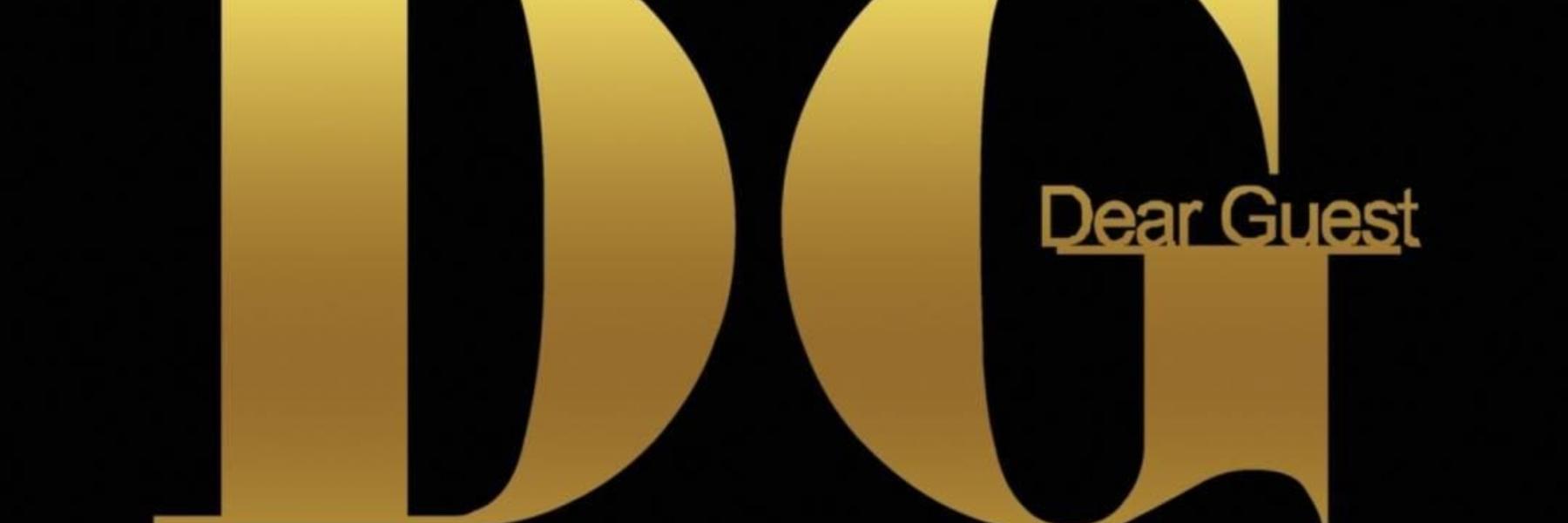 شاهدي ماذا ارتدت النجمات في حفل مجلة دير جست!