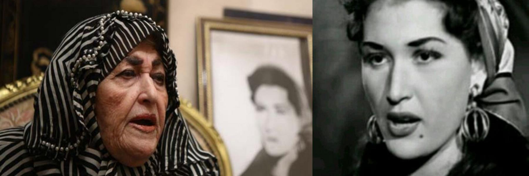 شريفة ماهر