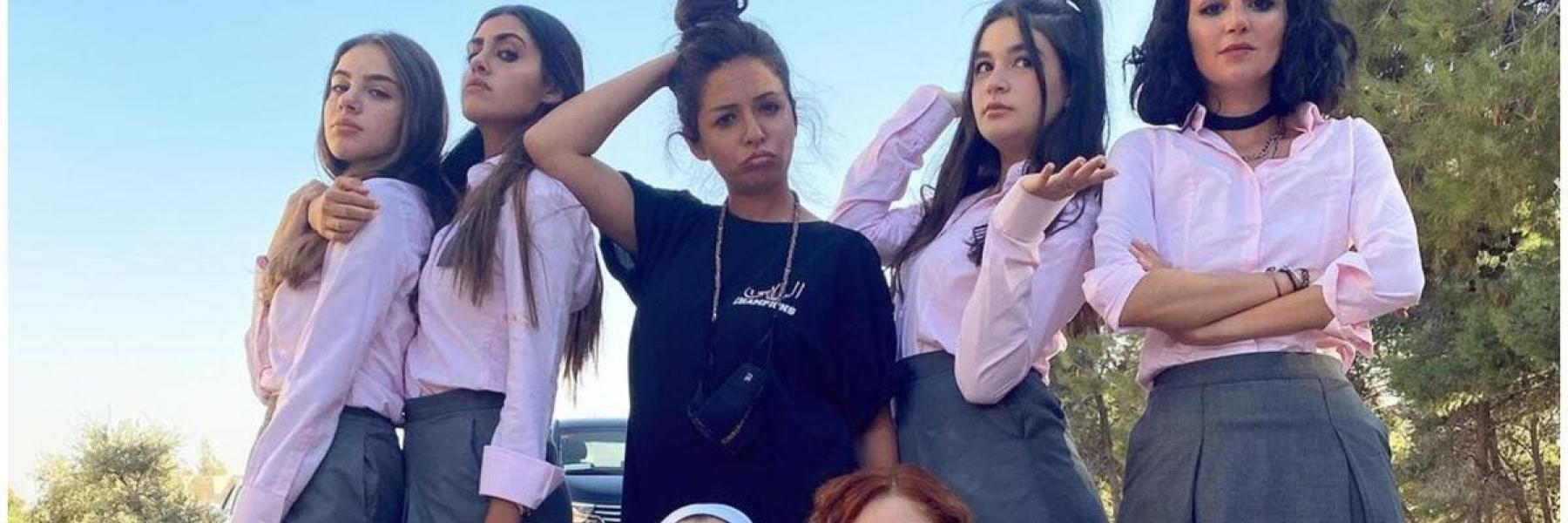 مدرسة الروابي للبنات