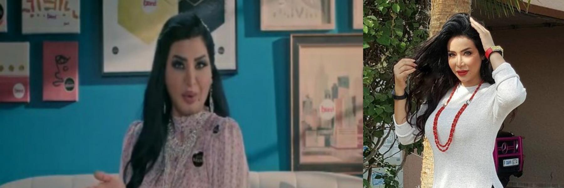 لجين عمران تكشف أكثر ما أزعجها في تقليد شخصيتها ببرنامج استديو 21‬