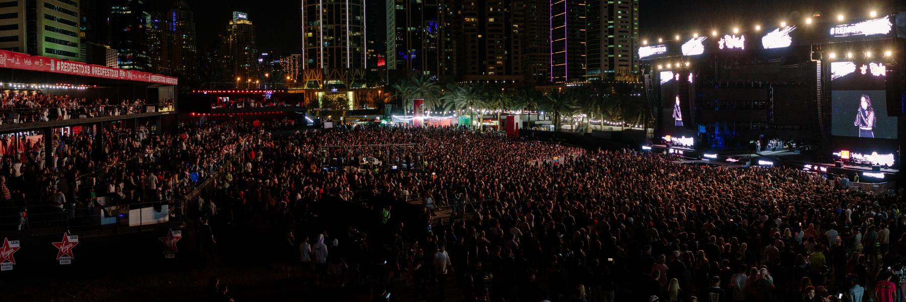 مهرجان "رد فست دي إكس بي"