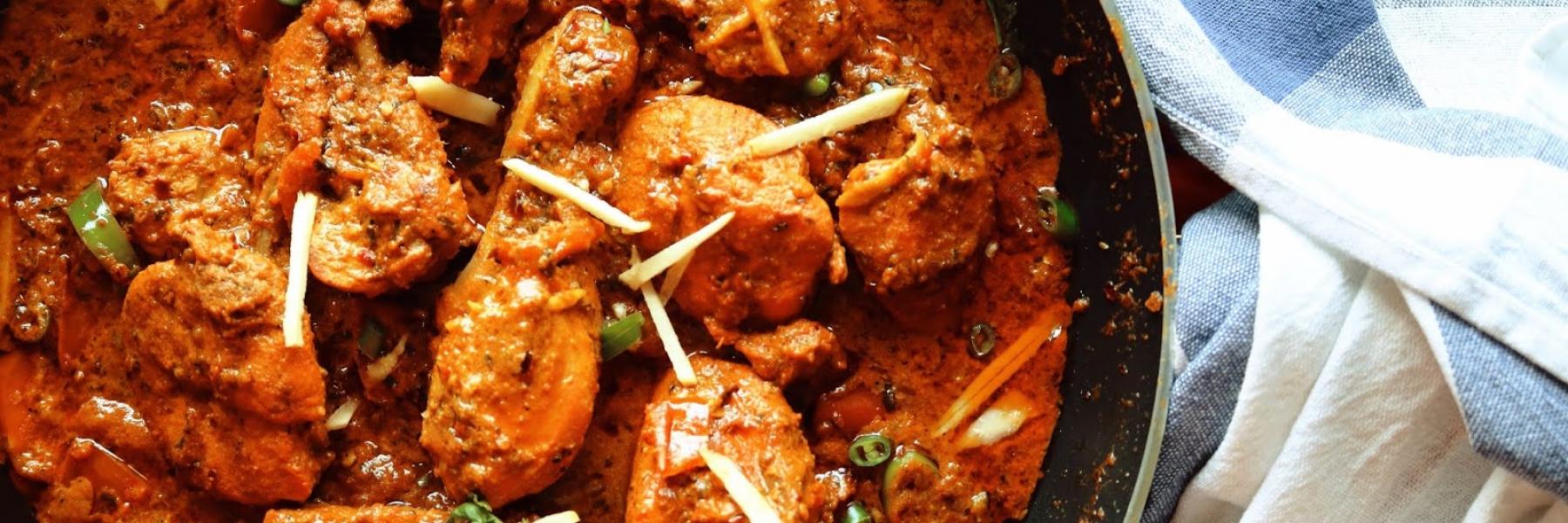 تكة دجاج ايراني