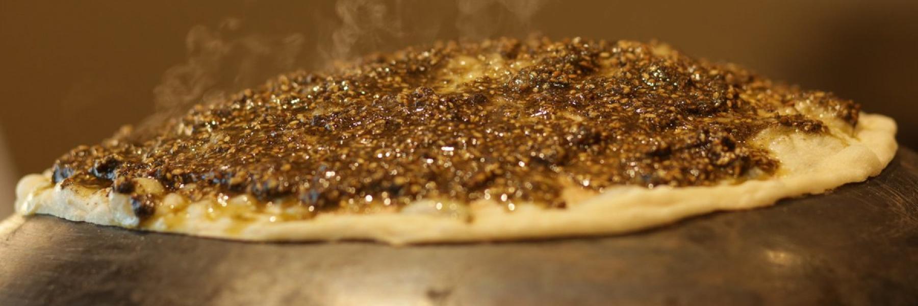 مناقيش الزعتر على الصاج