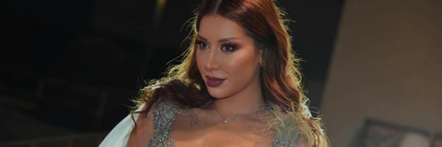 ديمة الحايك