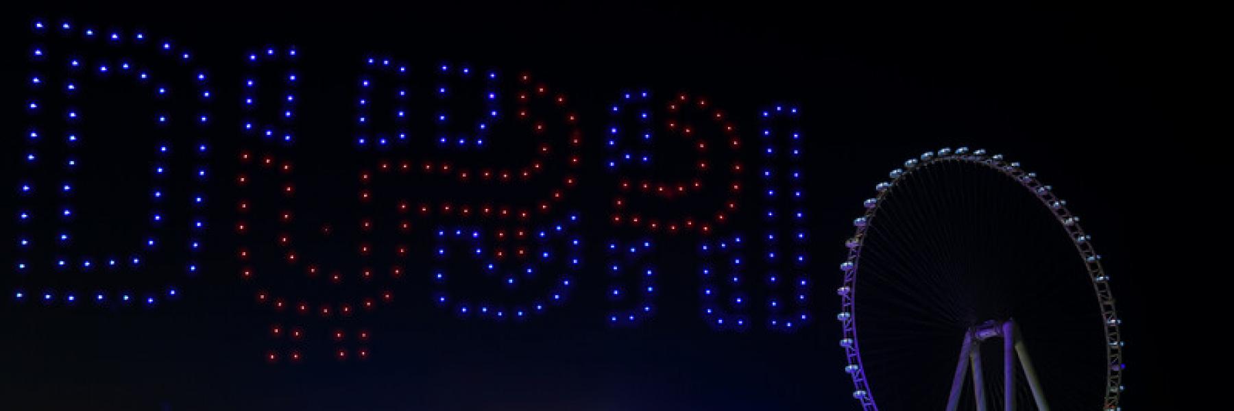 فعاليات عطلة نهاية الأسبوع في مهرجان دبي للتسوق  نهاية الأسبوع: 7-9 يناير 2021