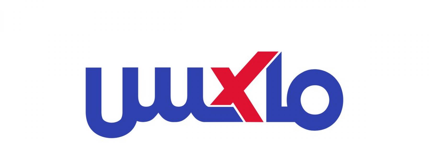 7 أفكار لإرتداء أزياء أنيقة وبسيطة هذا الصيف