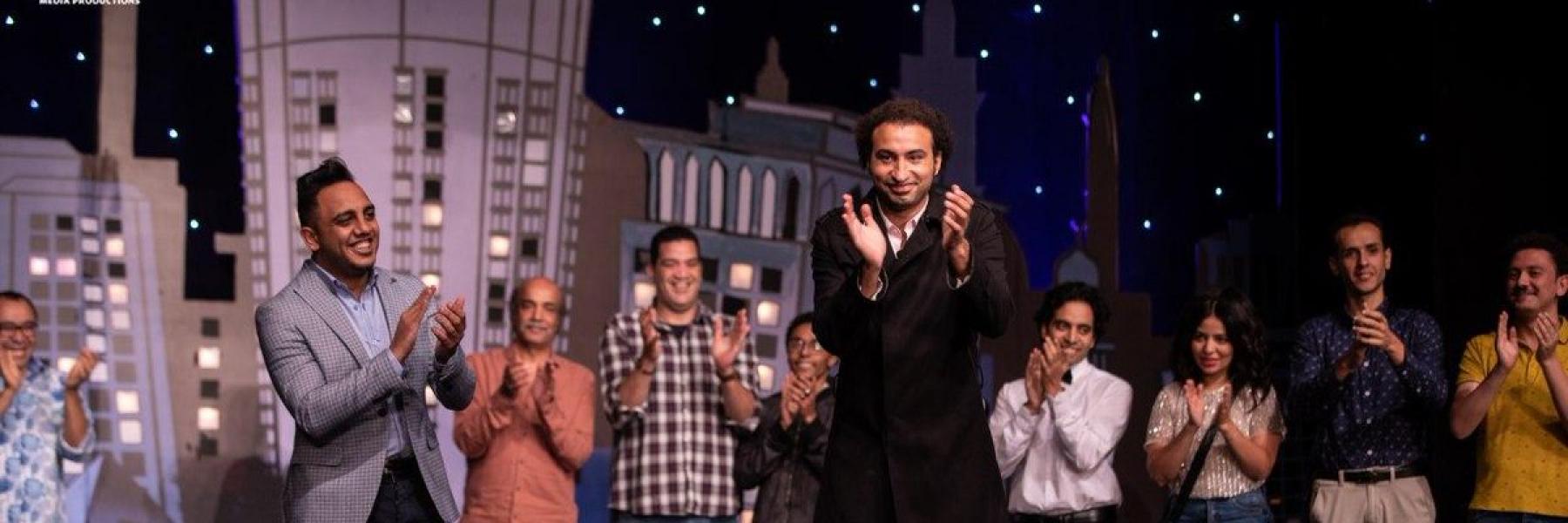 مؤلفي مسرحية صباحية مباركة كيمز وعبد الوهاب: المسرحية تختلف عن ما قدمه ربيع وأوس أوس في مسرح مصر