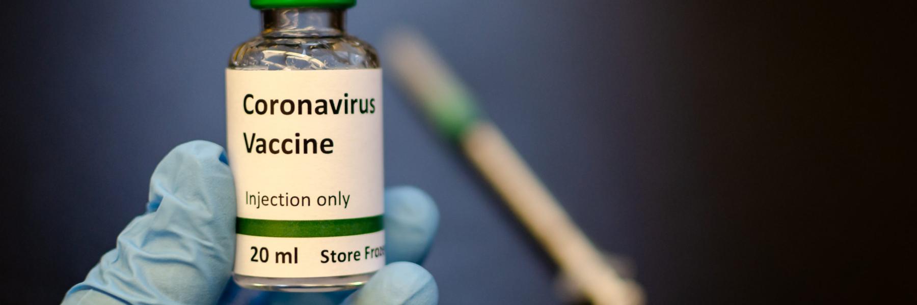 لقاحات كورونا