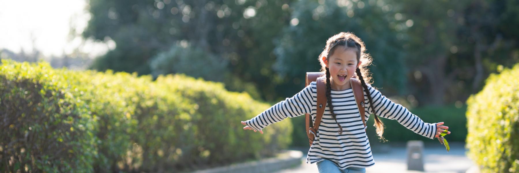 إطلالات أطفال أنيقة ومميزة