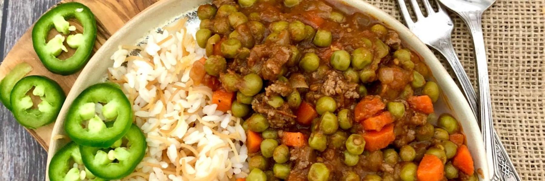 الأرز والبازيلاء