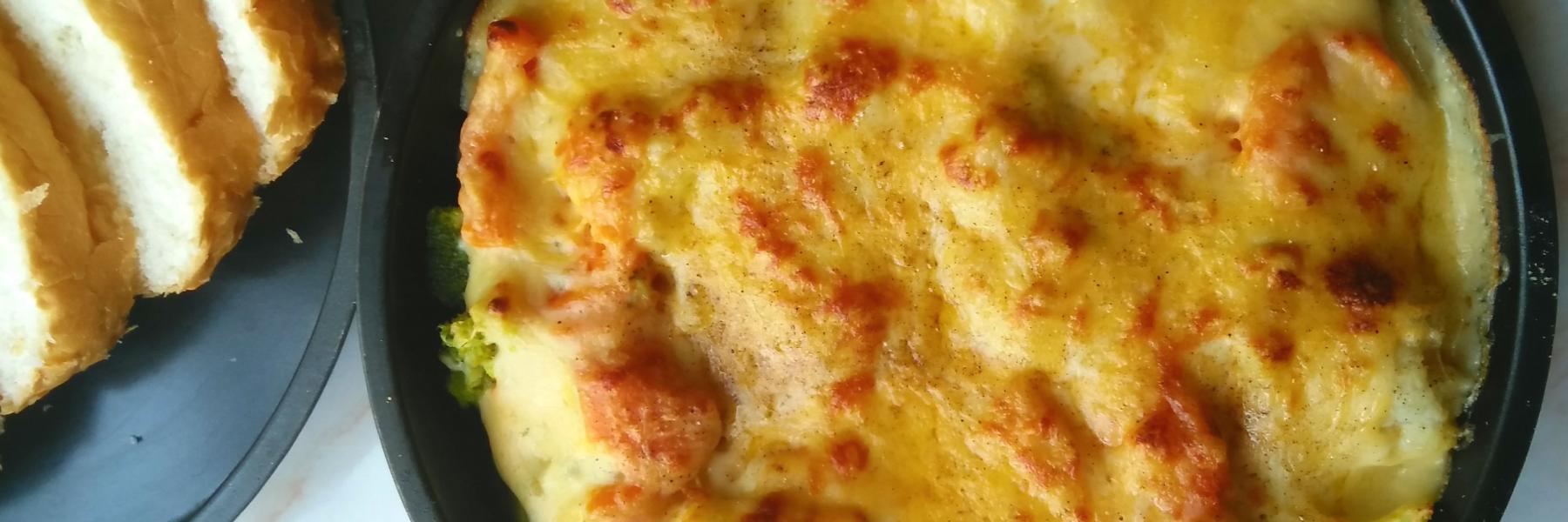 صينية خضار بالجبن