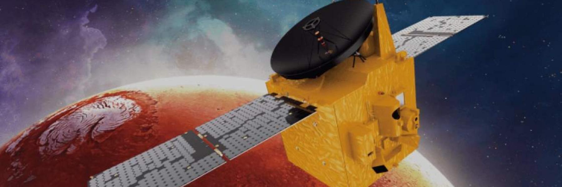 مسبار فضائي