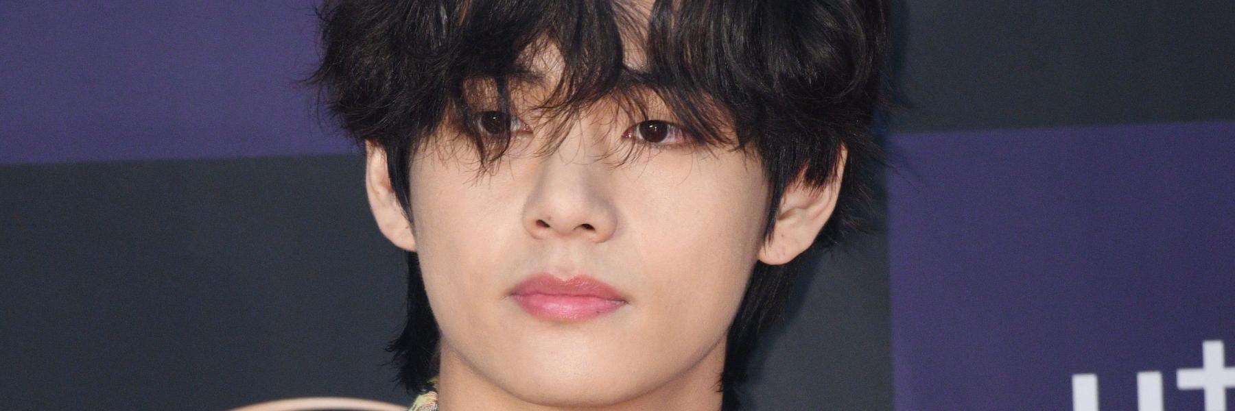 Kim Taehyung والمعروفة باسم V