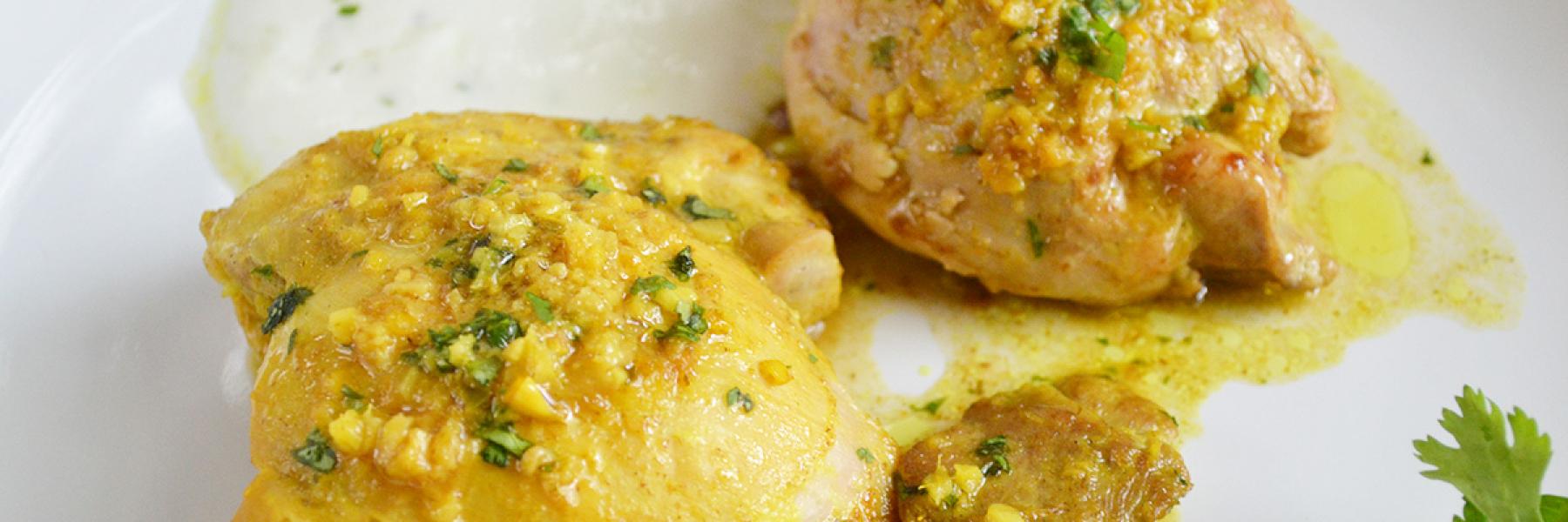 دجاج بالكزبرة والليمون