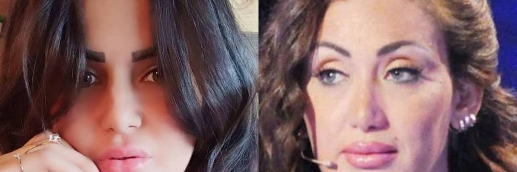 سما المصري وريهام سعيد