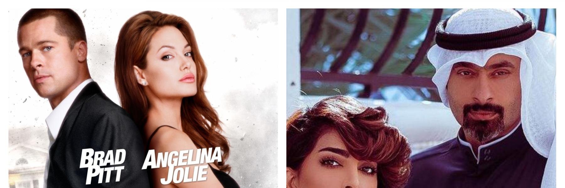 بثينة الرئيسي وحسين المهدي