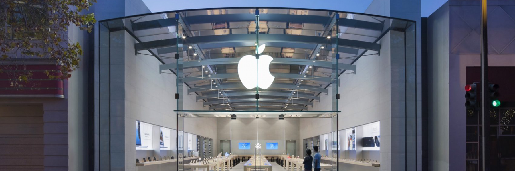 شركة آبل