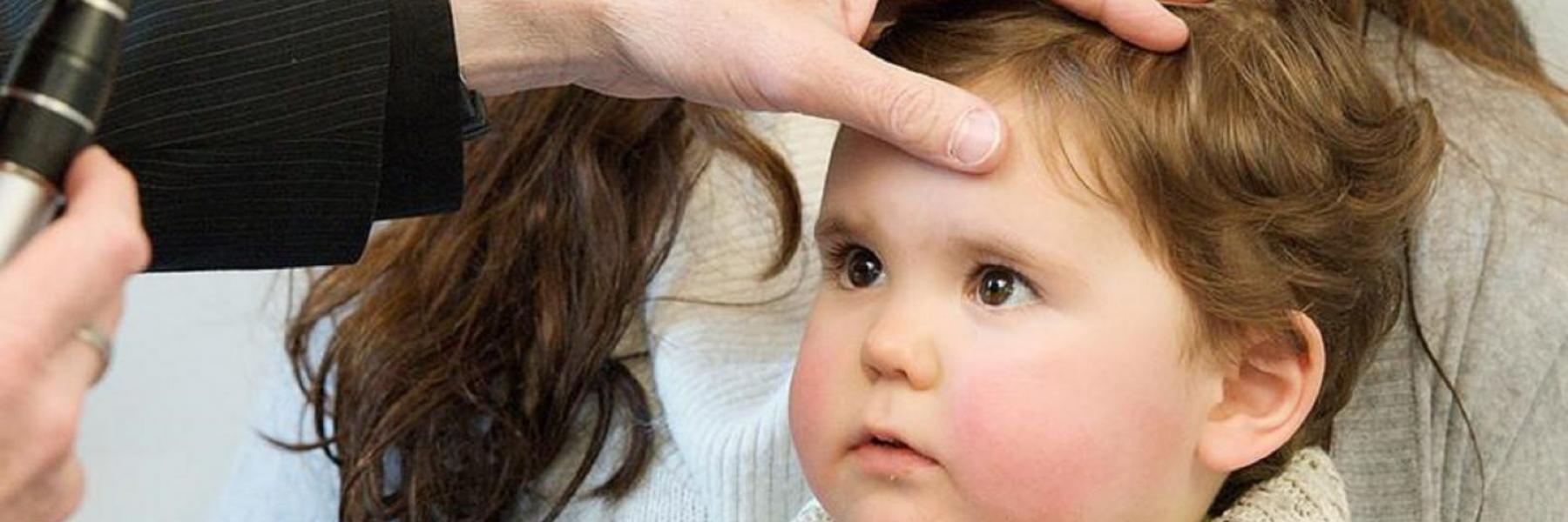 استعادة البصر