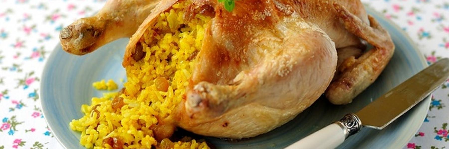 دجاج محشي على الطريقة السعودية