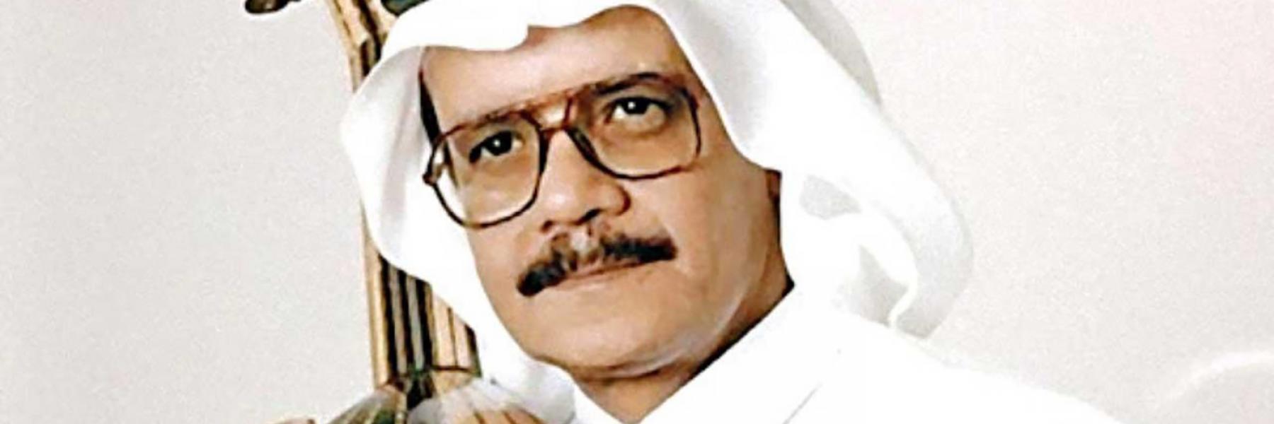 طلال مداح