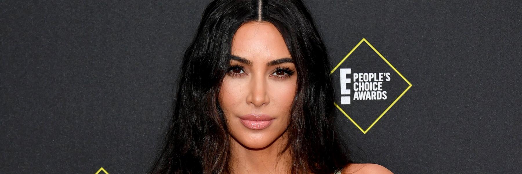 كيم كارداشيان