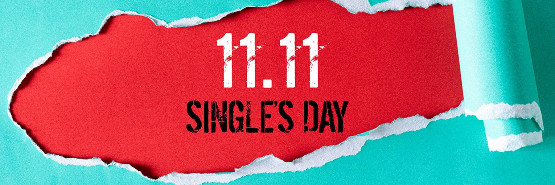 يوم العزاب العالمي يتصدر الترند..والسبب صادم!