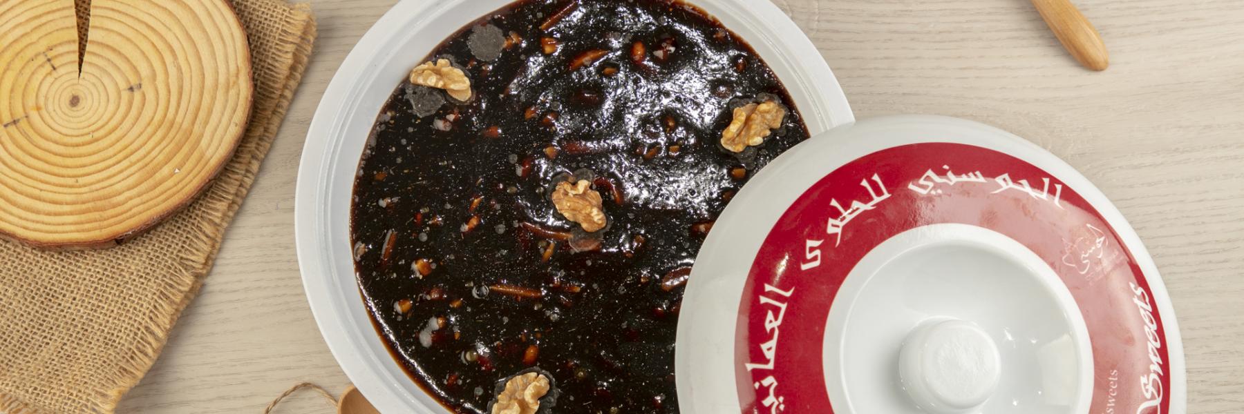 الحلوى العمانية